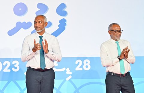 Majilis ge raees kamah Adhurey, Naibu raees kamah Nazim ge nan hushahalhanee