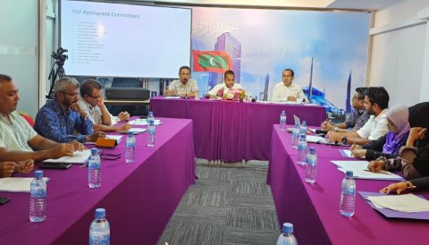 PNF ge furathama senate bahdhaluvun baavvaifi