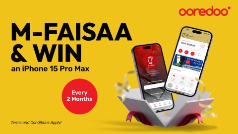 M-faisaa beynunkogge Iphone pro max libey promotion aharuge niyalah