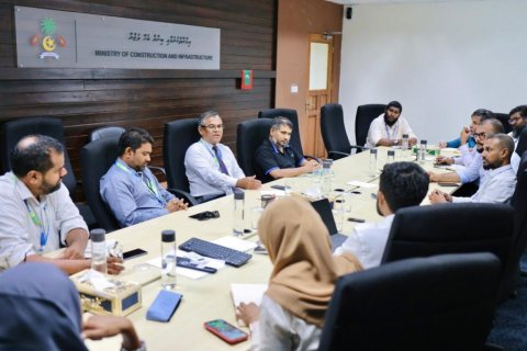 Fenaka in hingi fenaa narudhamaa ge 16 mashroou eh mwsc ah