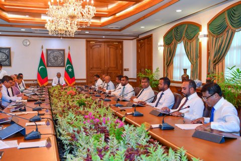 Vazeerunge majileehuge ninmunthah aanmukuraane website eh hadhanee