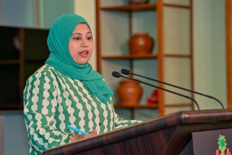 ICOM in PG ah hushahelhee kuree sarukaaru ge massala eh: Heena