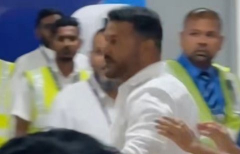 Airport gai maaraamaaree hingi meehaa court in dhookohlaifi