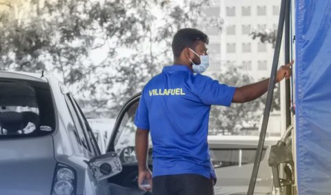 Villa fuel ge station thakah mihaaru debit card in faisaa dhekkeyne