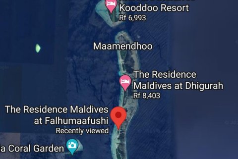 Moodhah feybi fahun gellunu bidheysee meehaa ehen atholhakun fenijje