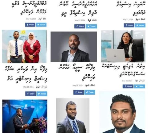 Mivanee kihineh? Kunfunithakun verin vakikoh, Deputy Ministerun suspend kuranee!