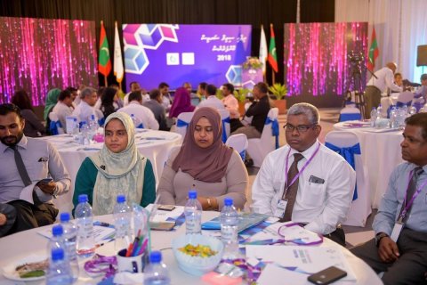 4 Vana Civil Service conference anna mahu 9 gai