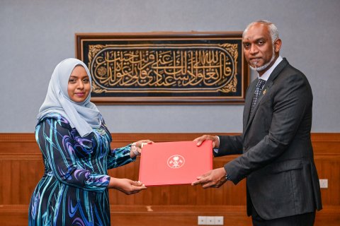 Civil Service Commission ge member kamah Habeeba ayyankoffi