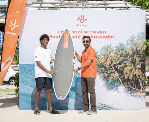 Zuvaan raalhaaelhuntheriyaa Dhiraagu ge Youth Brand Ambassador ah