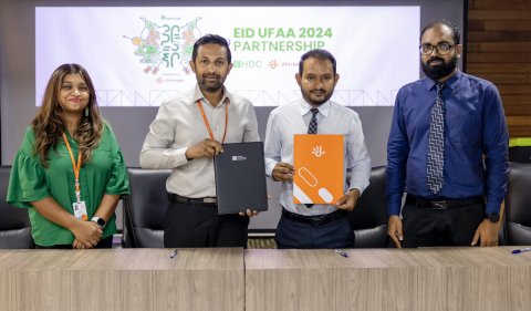 Dhiraagu aai HDC gulhigen Hulhumale gai eid kulagadhakoh faahaga kuranee