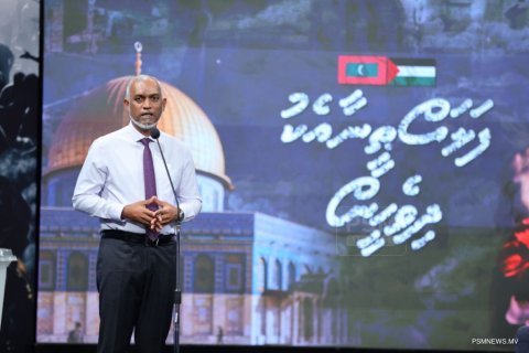 Palestine ge hagguga kuraa massakaiy ithuru harufathakah gendhan jehe: raees