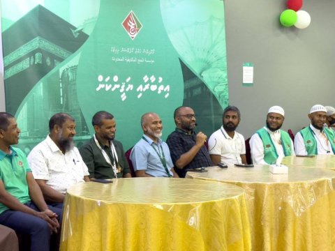 Ameerul hajj dhivehi hajjuverinnaa bahdhal kuravvaifi