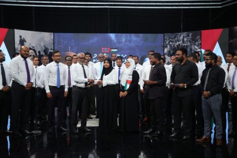 Majileehuge pnc ge memberun palestine fund ah 200,000rf dheefi