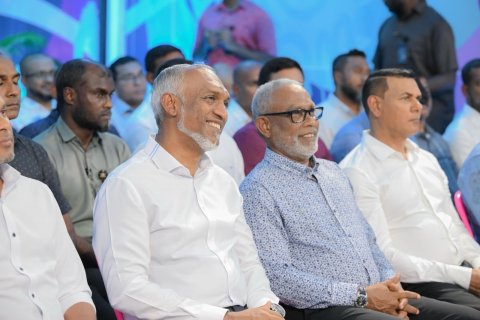 Muizzu ah verikan hoadhaidhinumah maa kurin reyvin: Adurey 