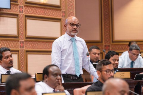 Kunfunithakuge gaanoonah islaahu husha'elhee BML ge massala hallukuran: Nazim