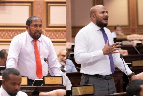 Majlis Memberun ge musaara kuda kamah Shujau aai Gasim vidhaalhuvejje