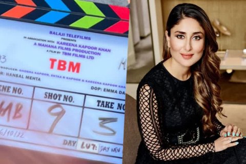 Kareena produce kuraa furathama film september gai release kuranee