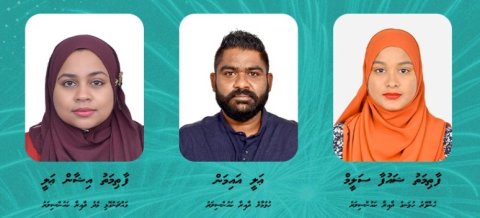 Male' City council ge 3 gon'dives libunee PNC ah