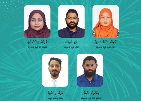 PNC ah bodu kaamiyaabee eh, Raees maruhabaa dhannavaifi