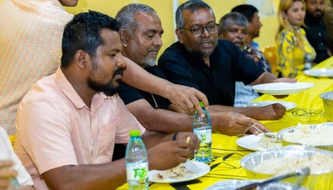 MDP ge mai jagahaigai garudhiya aai bai keumuge event eh baavvaifi