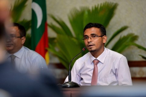 Mi hafthaa gai development bank ah license dhookuranee