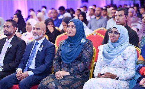  23 School akun Olevel ninmaa hurihaa dharivarunnah A'level ge furusathu dhenee