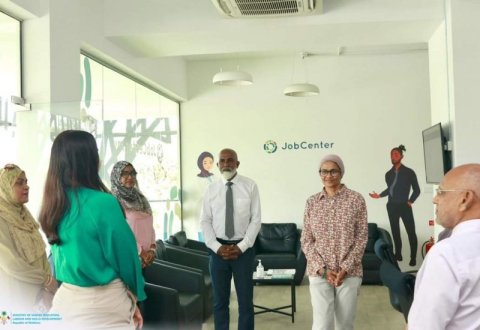 National job center ge nan national carriers service namah badhalukoffi