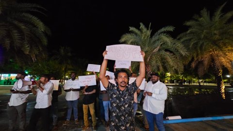 Park kuraane than nudhakkaa Tow kuraa massalaiga muzahara miadhuves kuriah