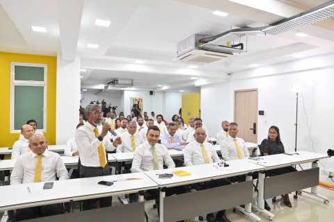 Minister Ihusaan fuluhunnah siyaasee nufoozu foaruvaa: MDP