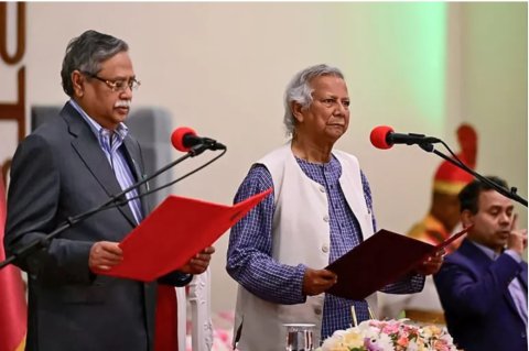 Bangladeshge vaguthee veriyakah Muhammad Yunus