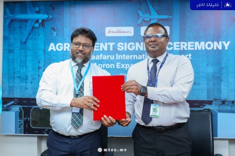 Maafaru Airport ge Apron bodu kurumuge msakkai MTCC ah