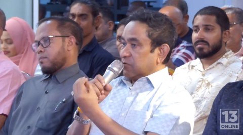 Saruaarun thuru thuru alhanee memberunnah faisaa dhey vaahaka akee thedheh veema: Yameen