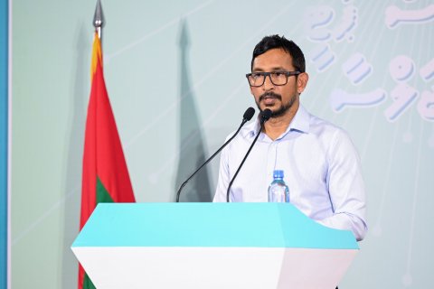 Kureege Raeesunge inaayahthakah badhalu gennan jehidhaane kamuge inzaaru dheefi