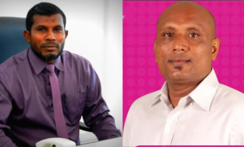 Haradhu kudakuran engumah fahu ithuru 2 meehakah siyasee magaam dheefi