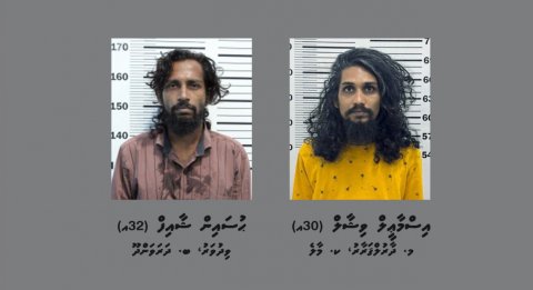 Karant saamaanuthakeh vagah negi 2 meehaku hayyarukoffi