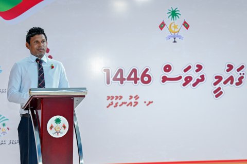 Dharin nah qaumiyyathu ugannaidhinumah zamaanee vaseelaithah beynun kurahnjehey: Naibu raees