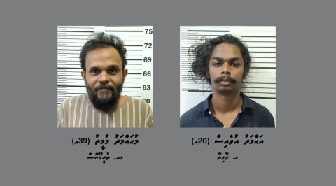 Hiya flat gai anhenakah aniyaakuri 2 meehaku hayyaru koffi