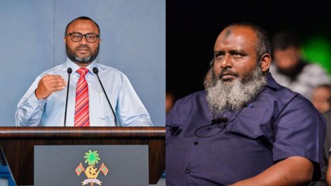 Shaheem aai Iyaz ge hoonu bahuge hamalaathakah aammunge faadukiyun amaazu vejje