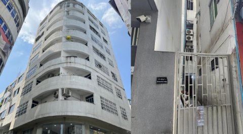 BML ah rahunukuri, Male' dhe ge eh neelamugai vikaalanee