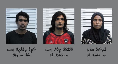 Raheenu koh feyrunu 3 meehehge mahchah dhauvaa kohfi 