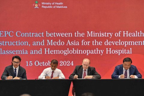 Thalassemia Hospital elhumah ebbasvumugai soikoffi 