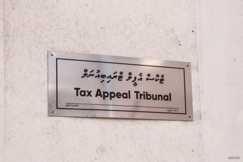 Tax Appeal tribunal ah supreme court ge kureege fandiyaaru Ghanee