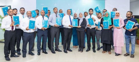 Vazeefa gellidhaane kamuge biru boduve, Home ministry ge team in PNC ah form hamakoffi