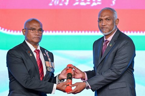 Dhivehi dhaulath ge izzai moosa ali jaleel ah aruvaifi