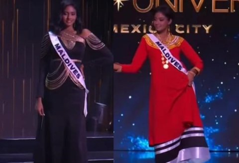 Miss Universe: Preliminary baiga Saina ge fenilun varah furihama