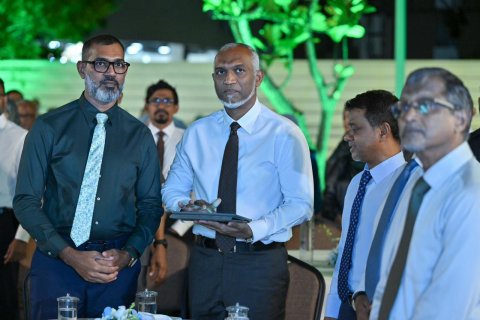 Sarukaaru muvazzafun ekkohgen verikamah aharu furun fahaaga kuraa jalsaa baavanee