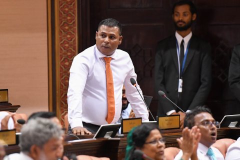 Vote dheefinama fahun hithaamakuran jeheyne kamah bunumahfahu Abbas unbah jahaifi