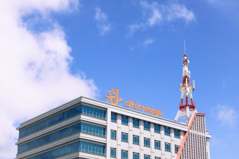 Dhiraagu prepaid customer innah bodu eid ah khaassa offer thakeh!