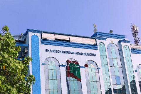 Anhen kujja vettun: Passport hifehetti meehaku rajjein furi vaahaka dhogu koffi