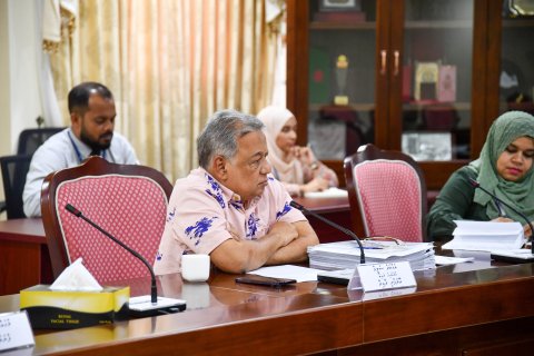 Gaumu islaahu kurumuge baaruthah othee memberunge athugai: Saleem